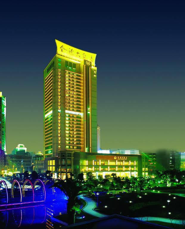 Empark Grand Hotel Chongqing Exteriör bild